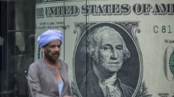 سعر صرف الدولار مقابل الجنيه في تعاملات البنوك المصرية الأربعاء 18 مارس